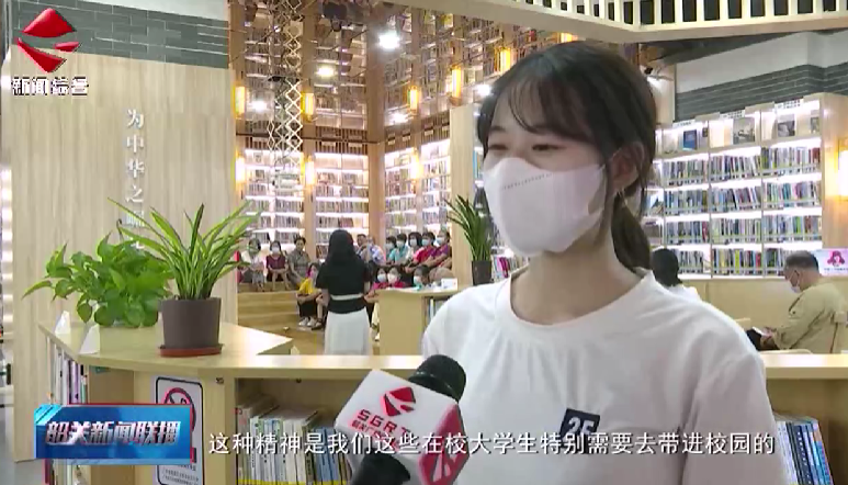【核心價值觀】學習貫徹習近平總書記給“中國好人”李培生、胡曉春重要回信精神社區(qū)宣講會舉行