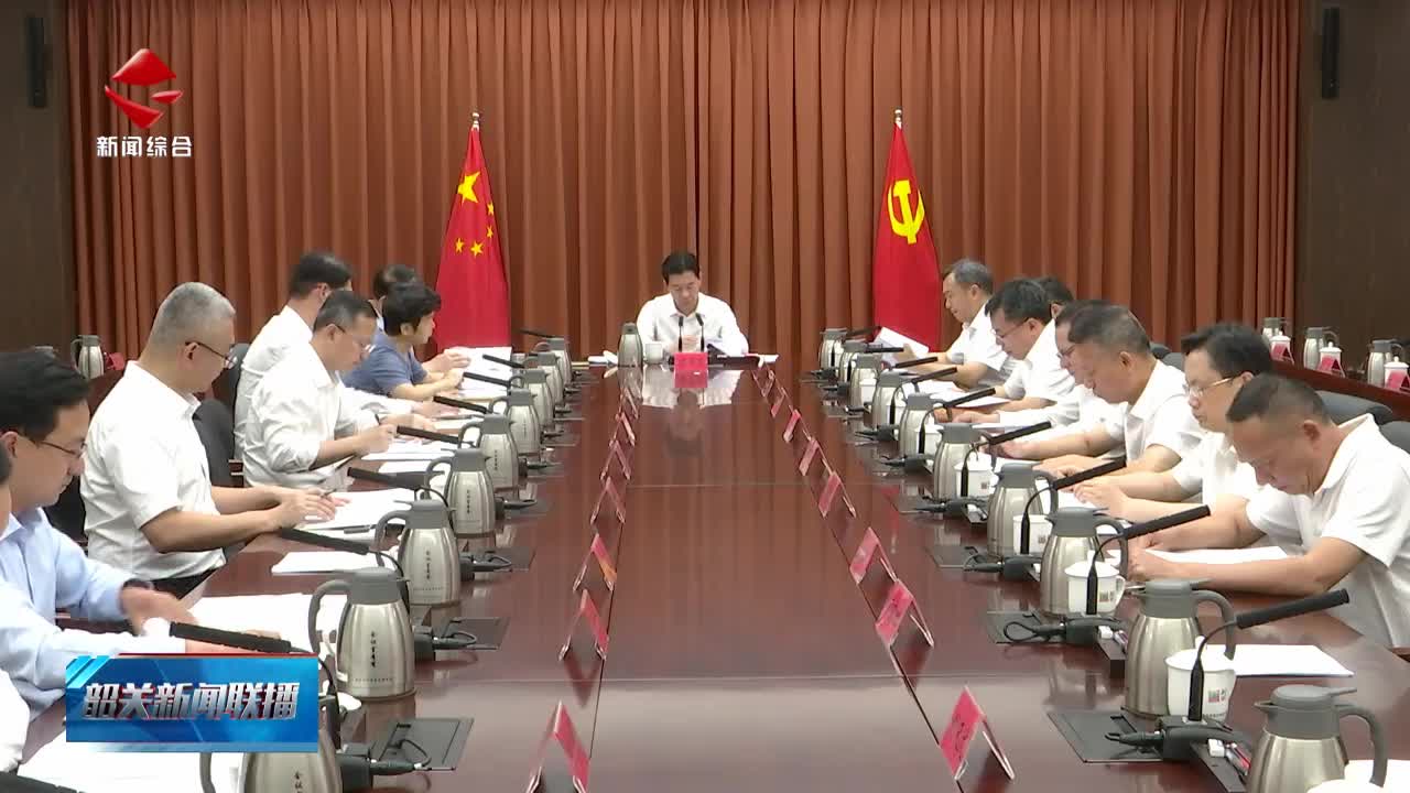市委理論學(xué)習(xí)中心組召開專題學(xué)習(xí)會(huì) 抓實(shí)抓細(xì)安全生產(chǎn)各項(xiàng)工作 堅(jiān)決守護(hù)人民群眾生命財(cái)產(chǎn)安全
