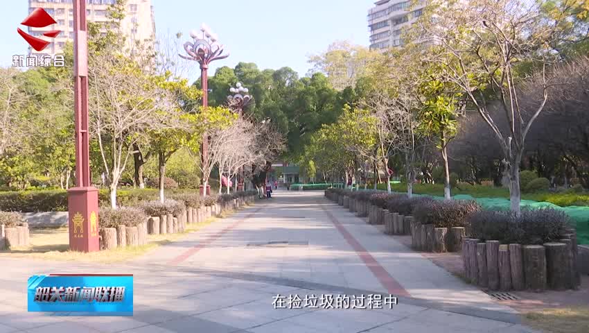 【善美之城·核心價值觀】我市超百名志愿者參加環(huán)?；顒? class=