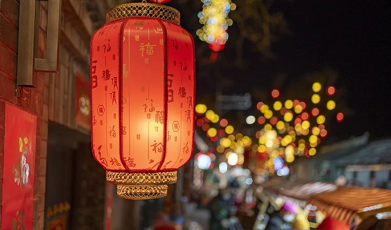 今日元宵節(jié)，月圓人圓事事圓！