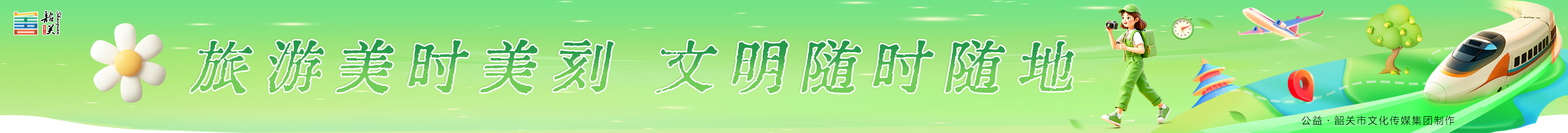 1741862444360666305.png