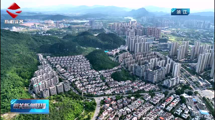 【聚焦高質(zhì)量發(fā)展】一批重大項(xiàng)目集中開工 為全市高質(zhì)量發(fā)展凝聚強(qiáng)大動能