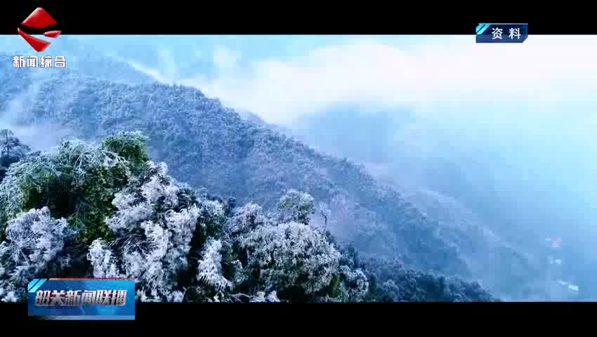 【聚焦高質(zhì)量發(fā)展】華韶?cái)?shù)據(jù)谷：預(yù)計(jì)三年孵化產(chǎn)業(yè)化項(xiàng)目超30個(gè) 積極帶動本地?cái)?shù)據(jù)中心產(chǎn)業(yè)鏈聚集