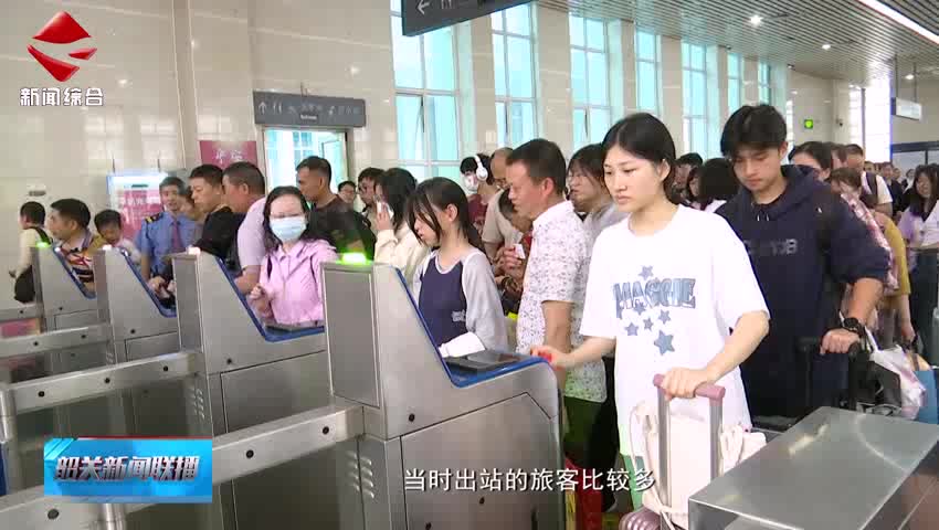 【善美之城·核心價值觀】韶關東站一天兩次緊急救助患病旅客