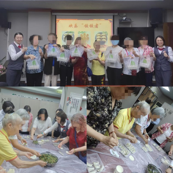 【5·15投資者保護(hù)宣傳日】廣發(fā)銀行韶關(guān)分行開展“金融教育+”活動(dòng)，筑牢投資者權(quán)益保護(hù)防線