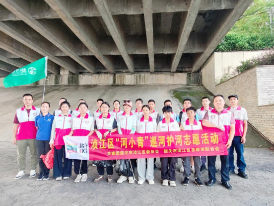 “河”我一起，守護(hù)母親河