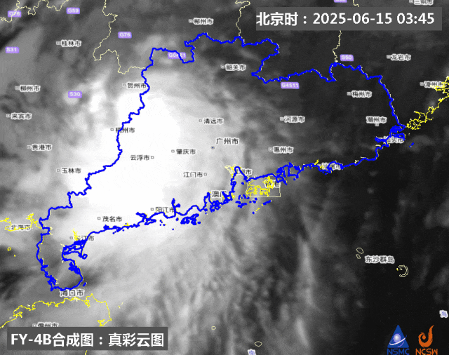 韶關(guān)多地強(qiáng)降雨持續(xù)！江灣鎮(zhèn)洪水預(yù)警生效，注意避險(xiǎn)