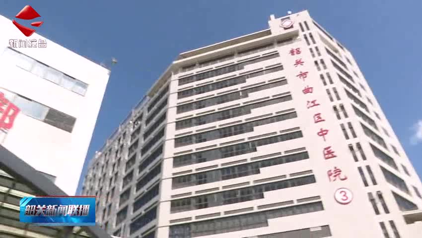 陳少榮督導(dǎo)調(diào)研群眾身邊不正之風(fēng)和腐敗問(wèn)題集中整治工作 牢牢站穩(wěn)人民立場(chǎng) 持續(xù)推動(dòng)集中整治走深走實(shí)