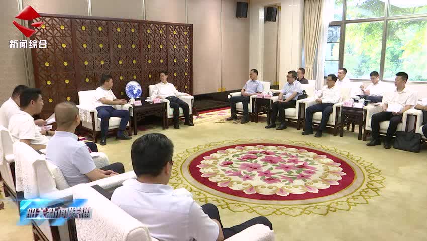 陳少榮會見廣東廣電網(wǎng)絡(luò)公司黨委委員 副總經(jīng)理 總編輯曾國歡 推動項目早日落地見效 實現(xiàn)更高水平互利共贏