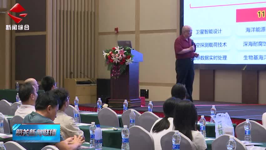 深圳理工大學(xué)來韶舉辦招生宣講會